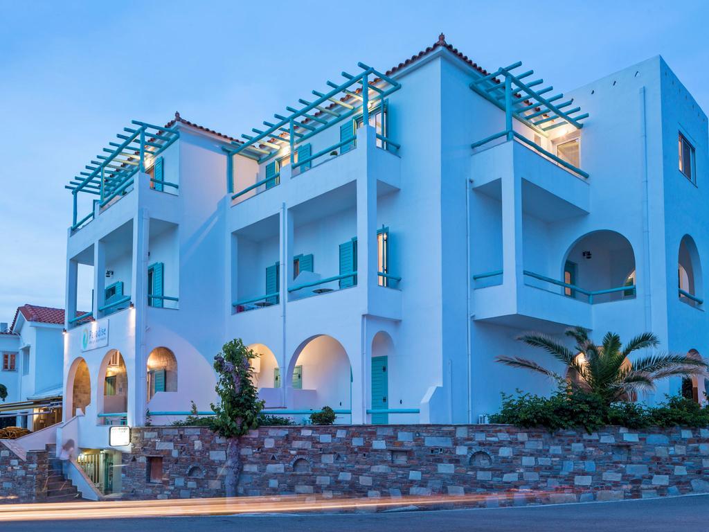 באטסי Paradise Design Apartments מראה חיצוני תמונה